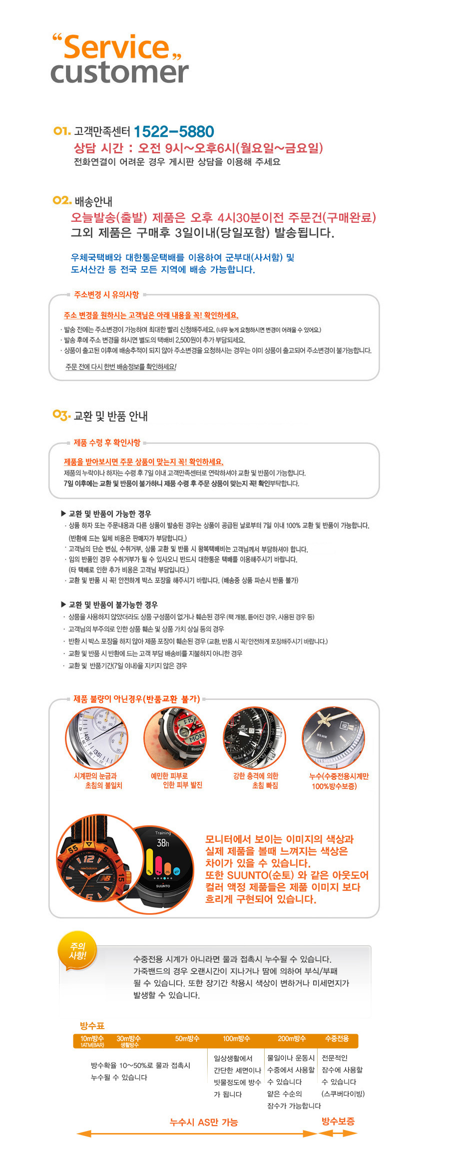 <b><p>Genuine headquarters Best befit + Proctive</p></b><b><p>本社本物 最高の利益 + 保護フィルム バッテリー引換券 コア DUSK GRAY_SS020344</p></b><br /><br /><p align='center'>